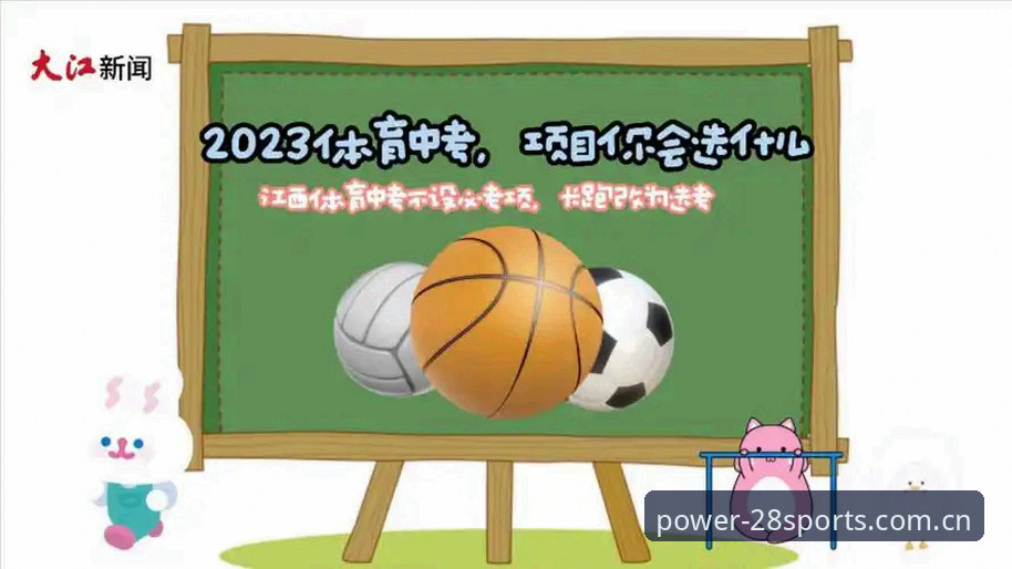 资深用户分享：锁定28体育平台兼容版的三个关键细节，体育官网评测排行的真正价值在于稳定